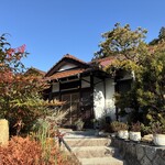 The Victorian Cafe & Cakes - 外観