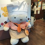 みっふぃー蔵のきっちん&べーかりー - 