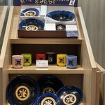 資さんうどん 両国店 - 