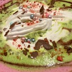 珈琲太郎本舗 - 直ぐ飲めないよ