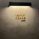 焼肉ぽんが はなれ - 