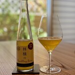 柚木元 - 林檎のスパークリング