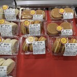 サザエ - 料理写真:おやき