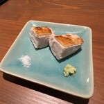 야키토리 신카 - 