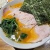 ラーメン 野良裏家