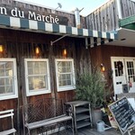 パン・ドゥ・マルシェ - 