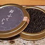 熊本 鮨 銀座ふくじゅ - キャビア