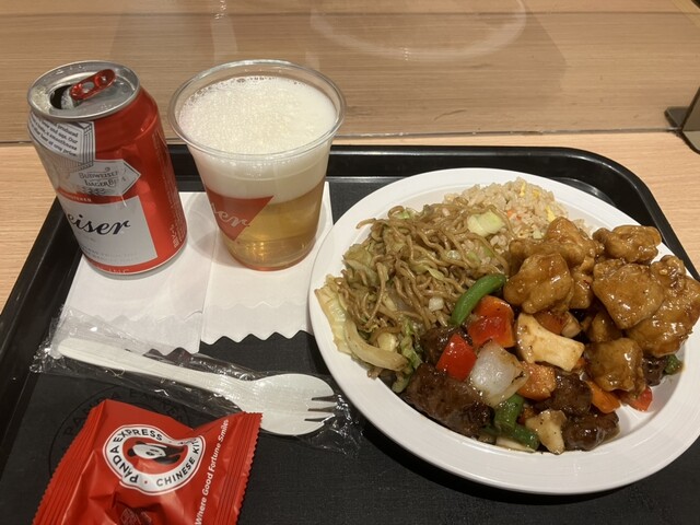 【総額8万円相当】セット売りPANDRA プラダ（PRADA）・ガリレア・ミニバッグ（1BA896） の高価買取・相場