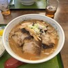 Ramen Arisa - 味噌チャーシュー麺の大盛り。ウィズライス。卓上の一味と胡椒を必ず