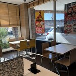 マクドナルド - 