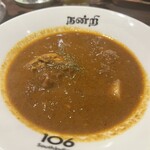 106 サウスインディアン 福岡天神店 - 