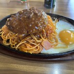 グリーングラス - 