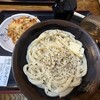 手打十段 うどんバカ一代