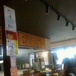 Wanfuuchin - 141127新潟　王風珍　店内