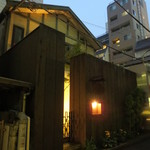 神保町 傳 - 今年二回目の訪問でした。