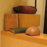 神保町 傳 - ブラジルからのおみやげ？