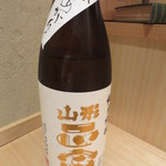 神保町 傳 - 食事に山形正宗　純米吟醸　秋あがり（山形・天童）