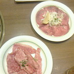 焼肉 鶯谷園 - 141130東京　鶯谷園　極厚ハラミ、タン、カルビ