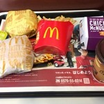 マクドナルド - 