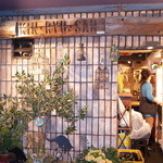 炭焼 金竜山 - 外観 2014.12.x