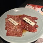 個室 和牛焼肉 吟 - 
