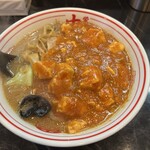 蒙古タンメン中本 - 