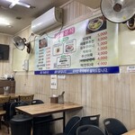 타래분식  - 店内