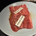 個室 和牛焼肉 吟 - 