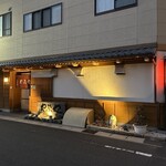 どぜう・四季料理 やぶや - 