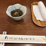 どぜう・四季料理 やぶや - 