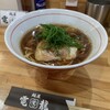 麺屋 電龍