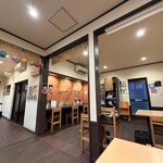 麺屋 湊 - 店内