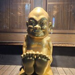 すみ劇場 むさし坐 - 