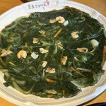 プロカンジャンケジャン 赤坂店 - 