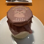 レスポワール・ドゥ・カフェ - 