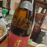 小料理バー　こまき - 