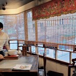 台湾茶藝館 月和茶 - 