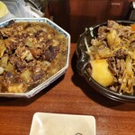 小料理バー　こまき - 