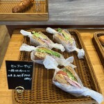 パンヤ　オルタ - 