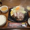ミスター・バーク 岡山牟佐店