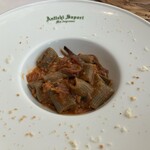 アンティキ・サポーリ - 