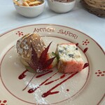 アンティキ・サポーリ - 