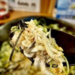 きんちゃく家 - 