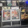 肉鍋とからあげの店 jin - 
