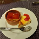 オリエンタルガーデン　イサラ - 