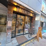 BAKERY SASA - 