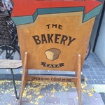 BAKERY SASA - 