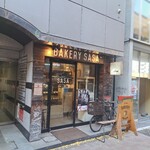 BAKERY SASA - 