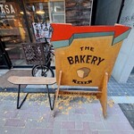BAKERY SASA - 