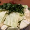 はかたや 鶴舞店